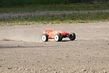 IMG_0462.JPG